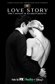 爱情故事：小约翰·肯尼迪与卡罗琳·贝塞特