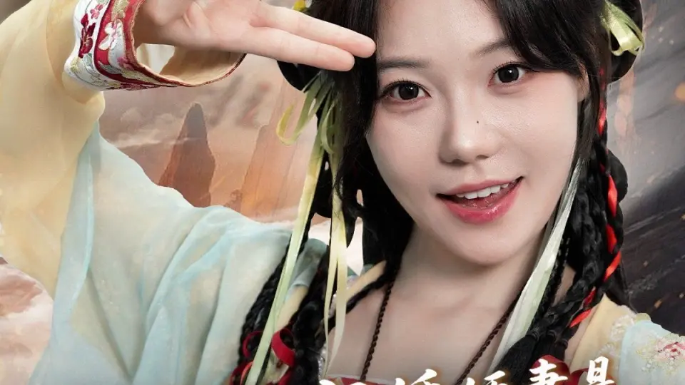 厉律师的闪婚娇妻是传世帝尊 第01集