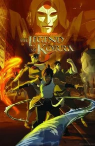 降世神通：科拉传奇第一季