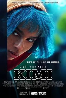 KIMI 正片