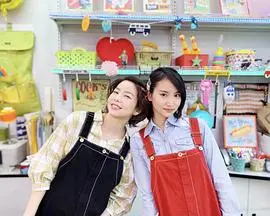 25岁当代单身女性尝试相亲APP的成果日记 第1集