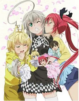 潜行吧！奈亚子W OVA HD中字