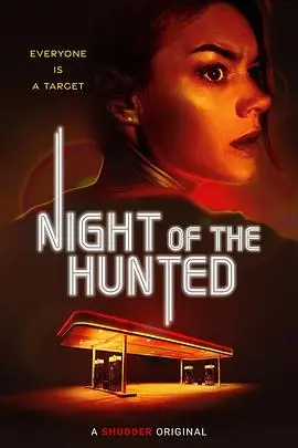 狩猎之夜 正片