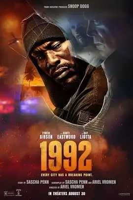 洛杉矶大暴乱 1992 正片
