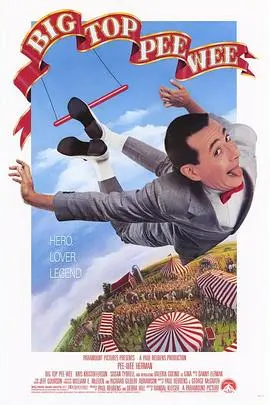 小人物历险记 HD中字