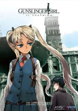 神枪少女第2季 第01集