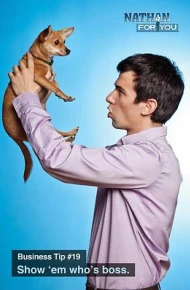 救援高手第四季