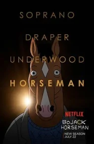 马男波杰克第三季