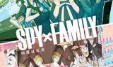间谍过家家第二季