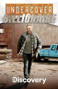 富豪谷底求翻身 第一季