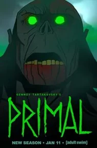 史前战纪第三季