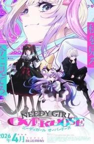 主播女孩重度依赖