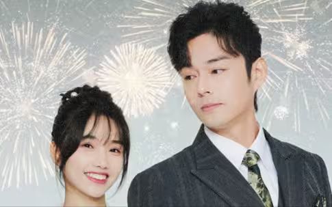 沈爷!夫人下山专为吸你灵气