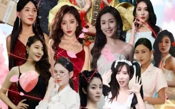 完蛋!我被桃花包围了