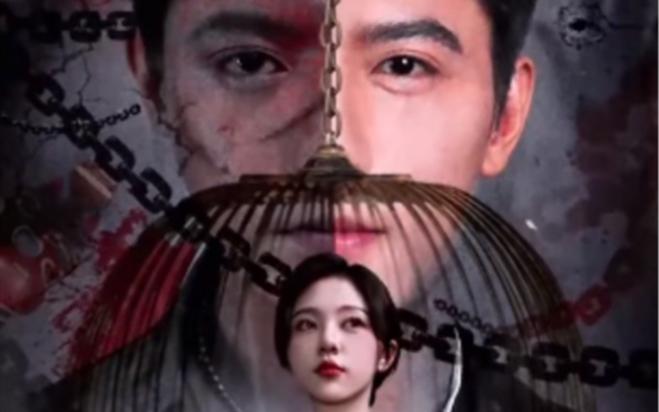 掌中之物,不做陆总金丝雀