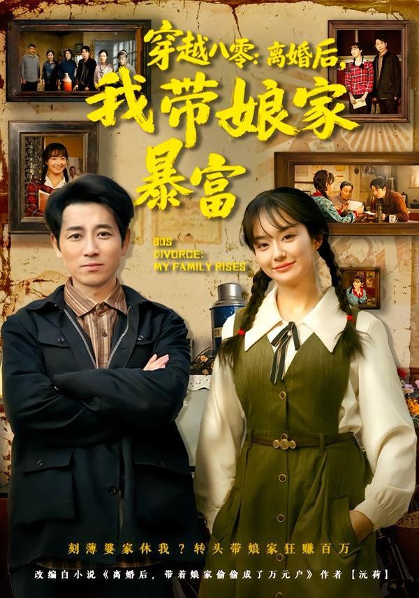 古灵精怪小萌宝,战神爹地请接招