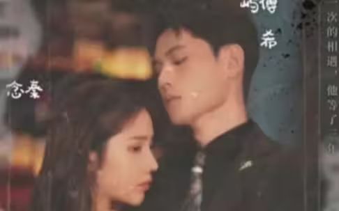 离婚后,她转身嫁给了千亿总裁