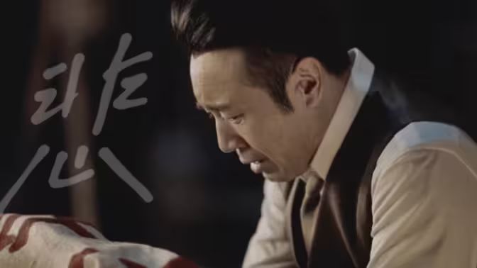 从别后,亿相逢