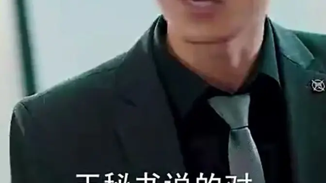 战龙帝尊&龙尊归来