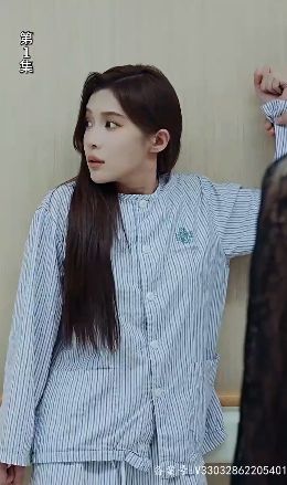 公主在现代嫁首富了(穿梭世纪来爱你)