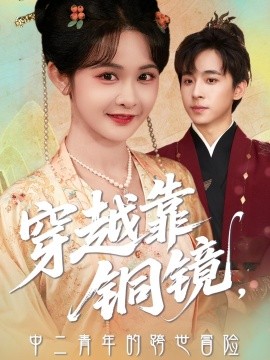 寂静航线