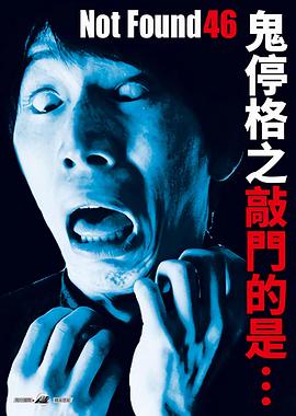 禁断动画46