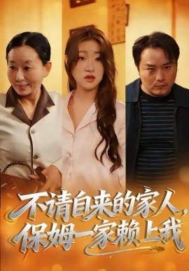 穿书九次,女配觉醒在线打脸