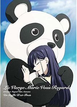 圣母在上OVA3:凉风飒飒