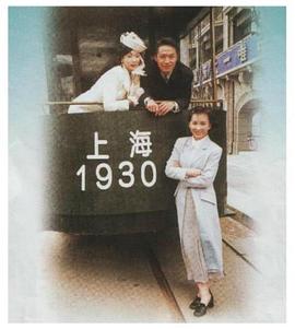 天长地久粤语1997